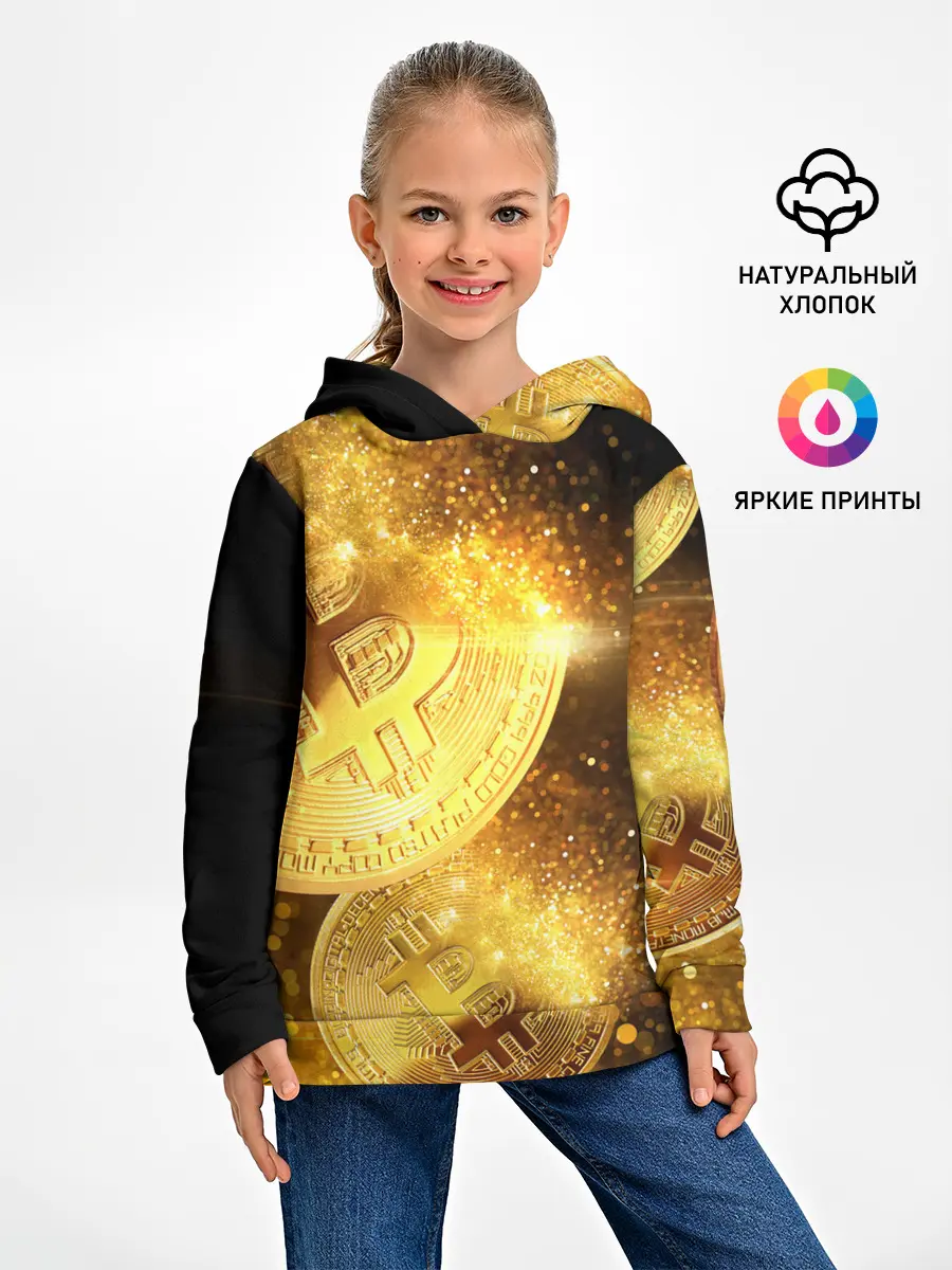 Детское худи / БИТКОИН ЗОЛОТО | BITCOIN GOLD