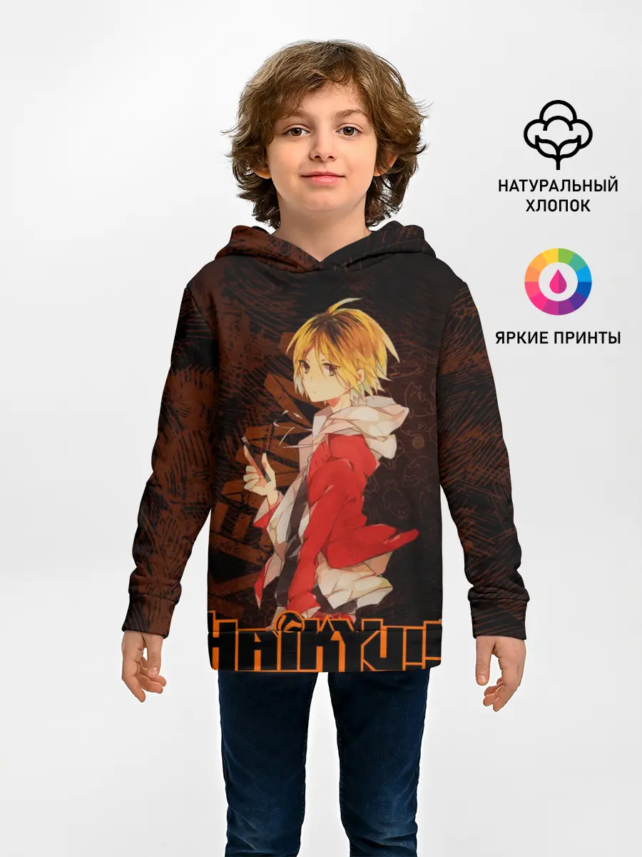 Детское худи / Кенма Козуме