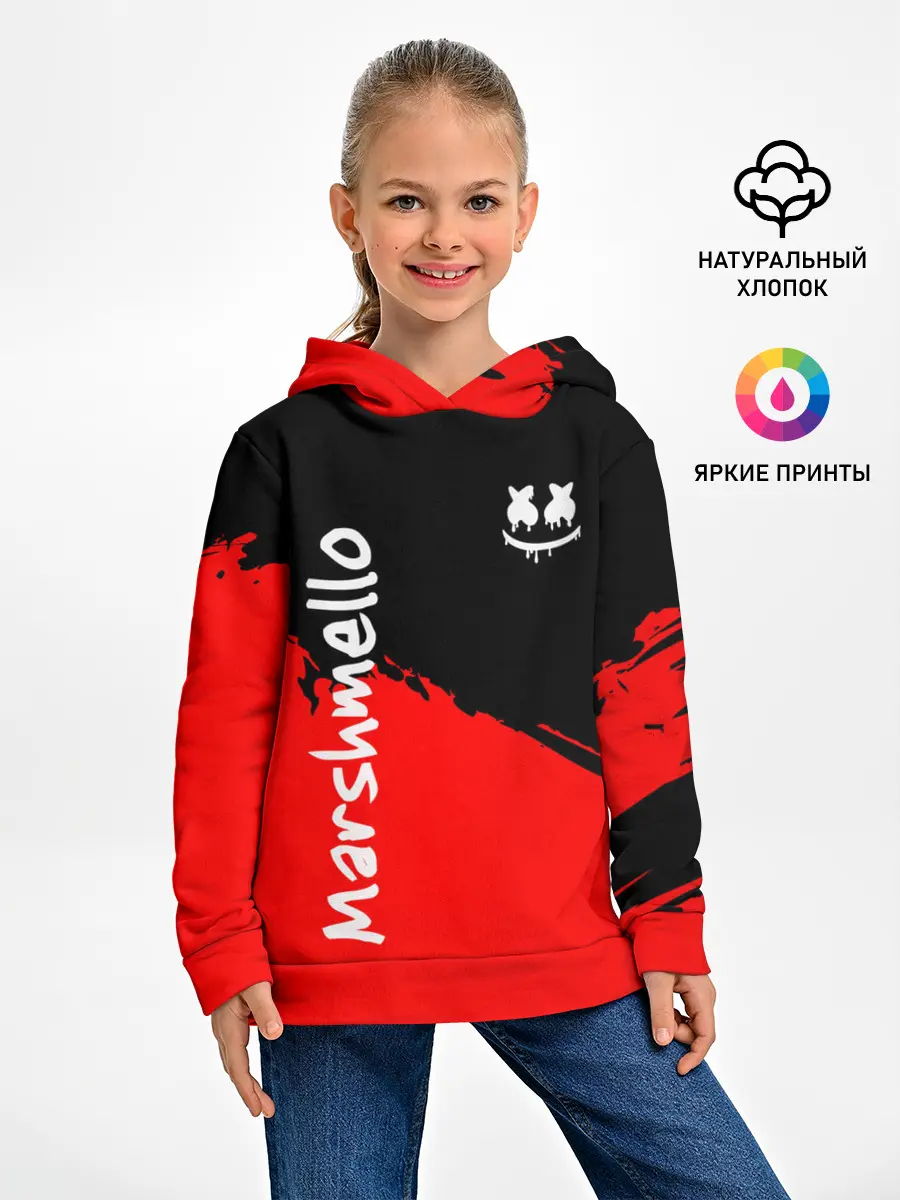 Детское худи / Marshmello