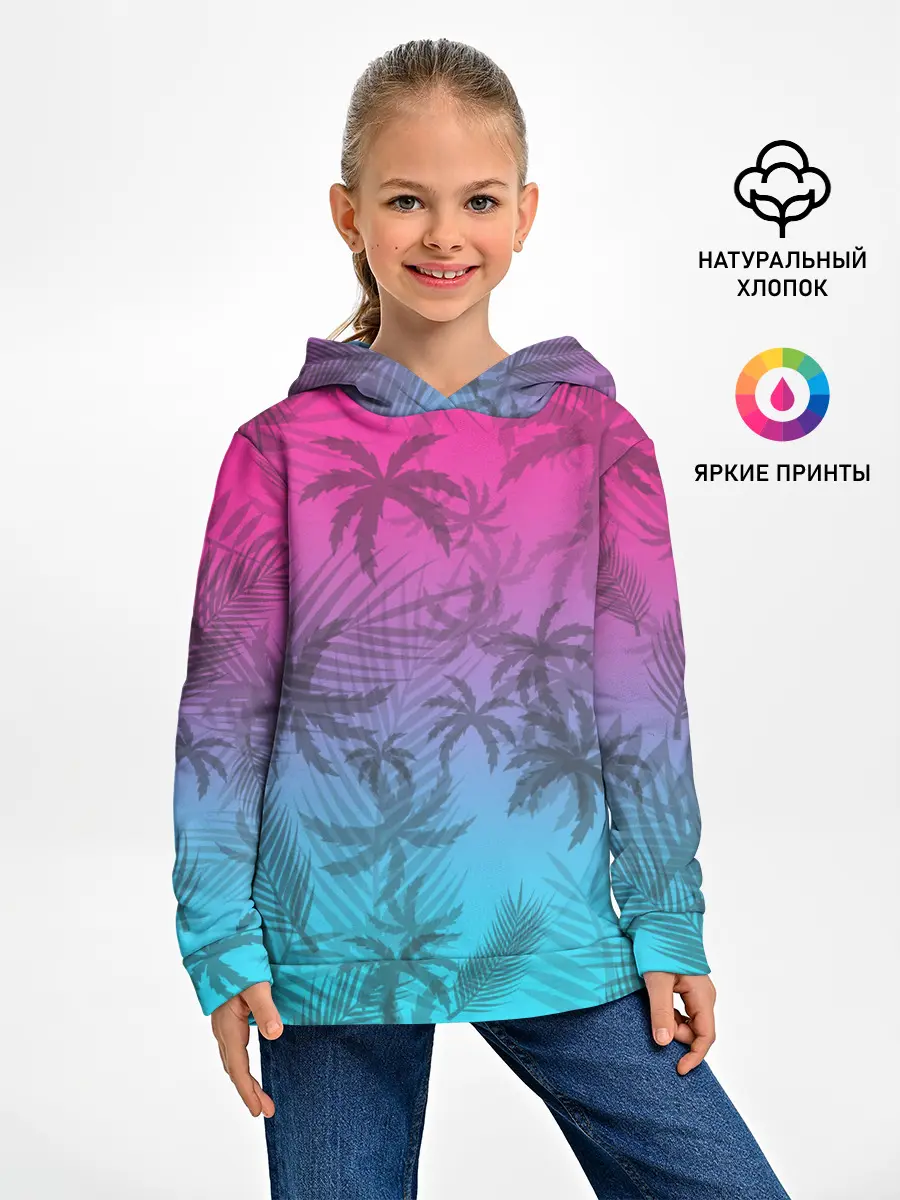 Детское худи / РЕТРО ПАЛЬМЫ