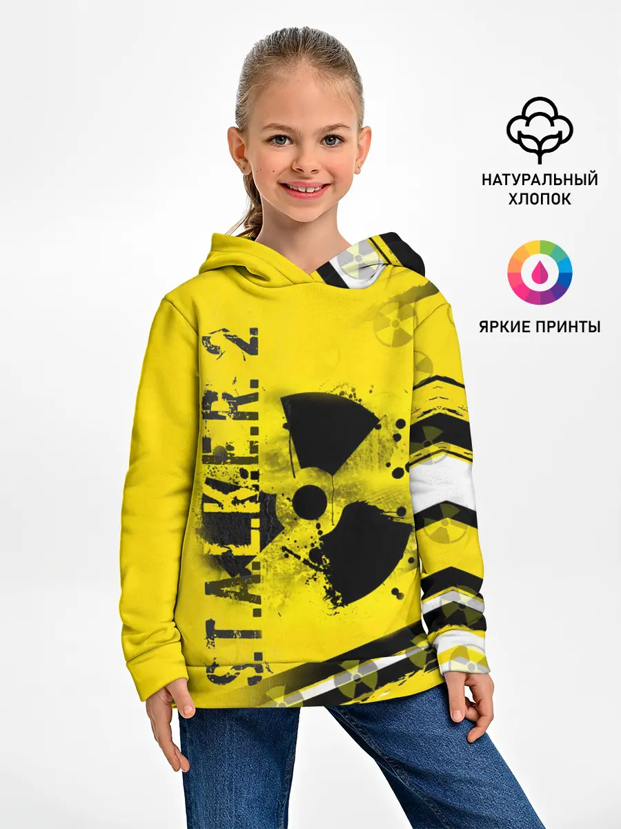 Детское худи / S.T.A.L.K.E.R