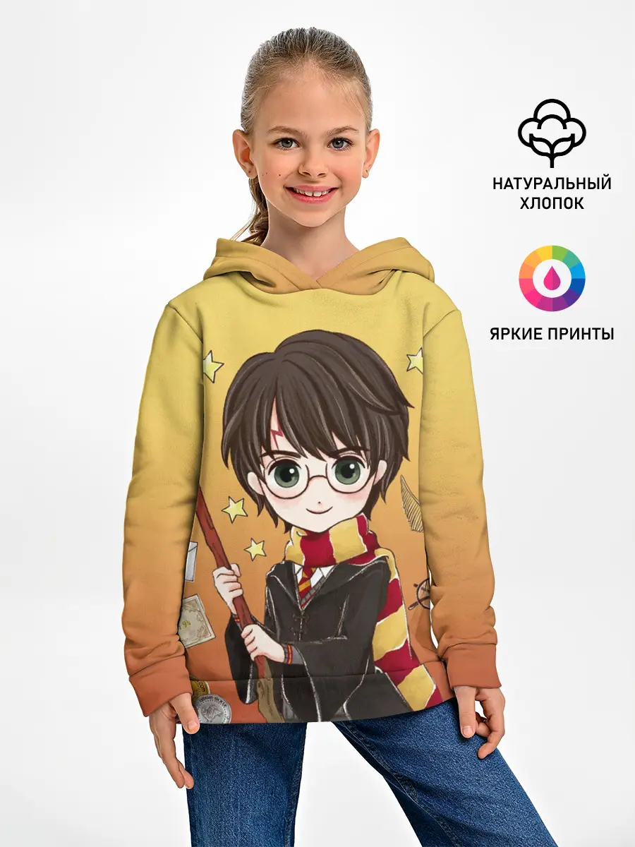 Детское худи / Гарри Поттер