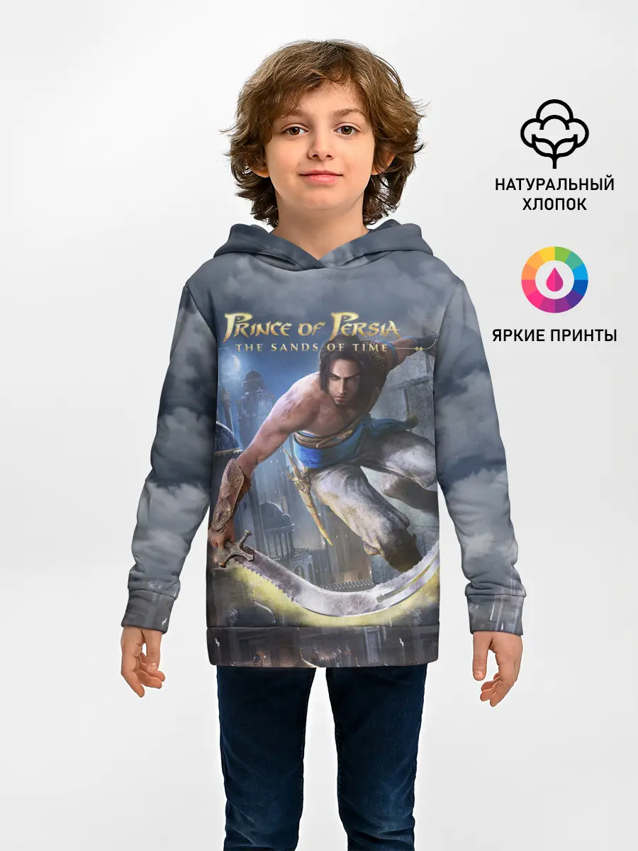 Детское худи / Prince of Persia