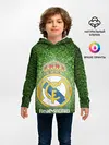 Детское худи / Real Madrid
