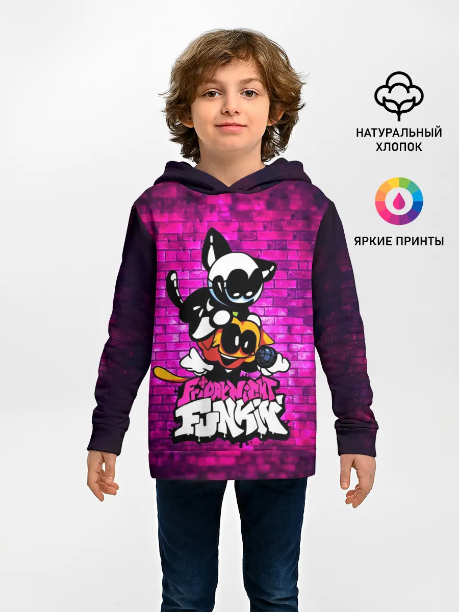 Детское худи / Скид и Памп