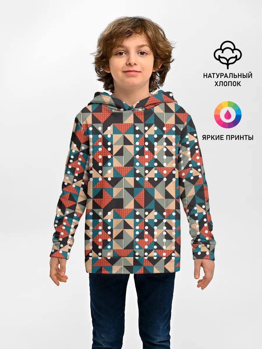 Детское худи / Арт геометрия