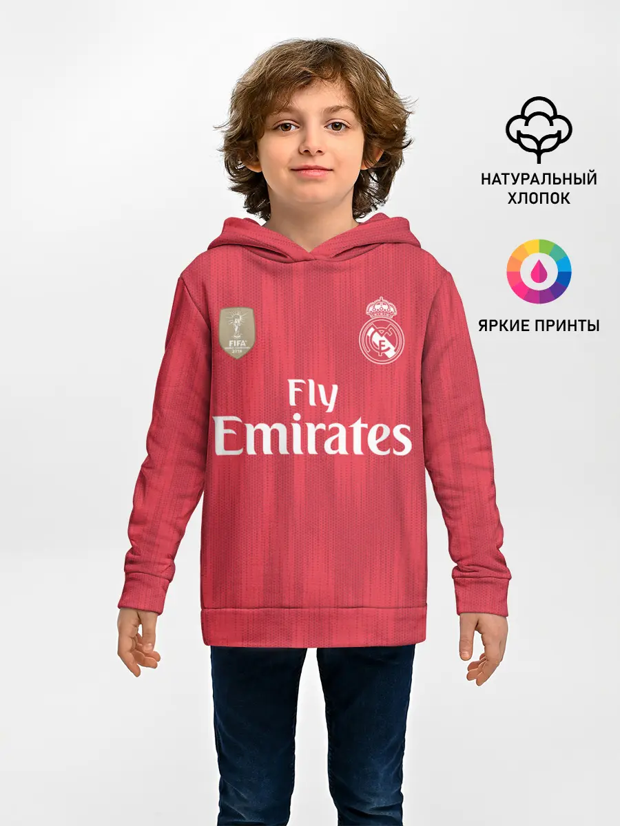 Детское худи / Азар Форма Третья 19/20