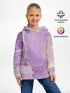 Детское худи / Сиреневые разводы краски