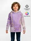 Детское худи / Сиреневые разводы краски