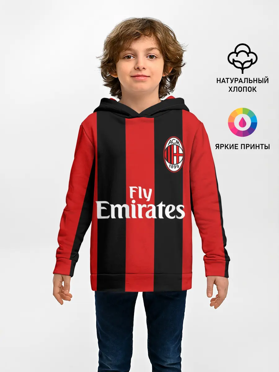 Детское худи / Форма Милан Ибрагимович