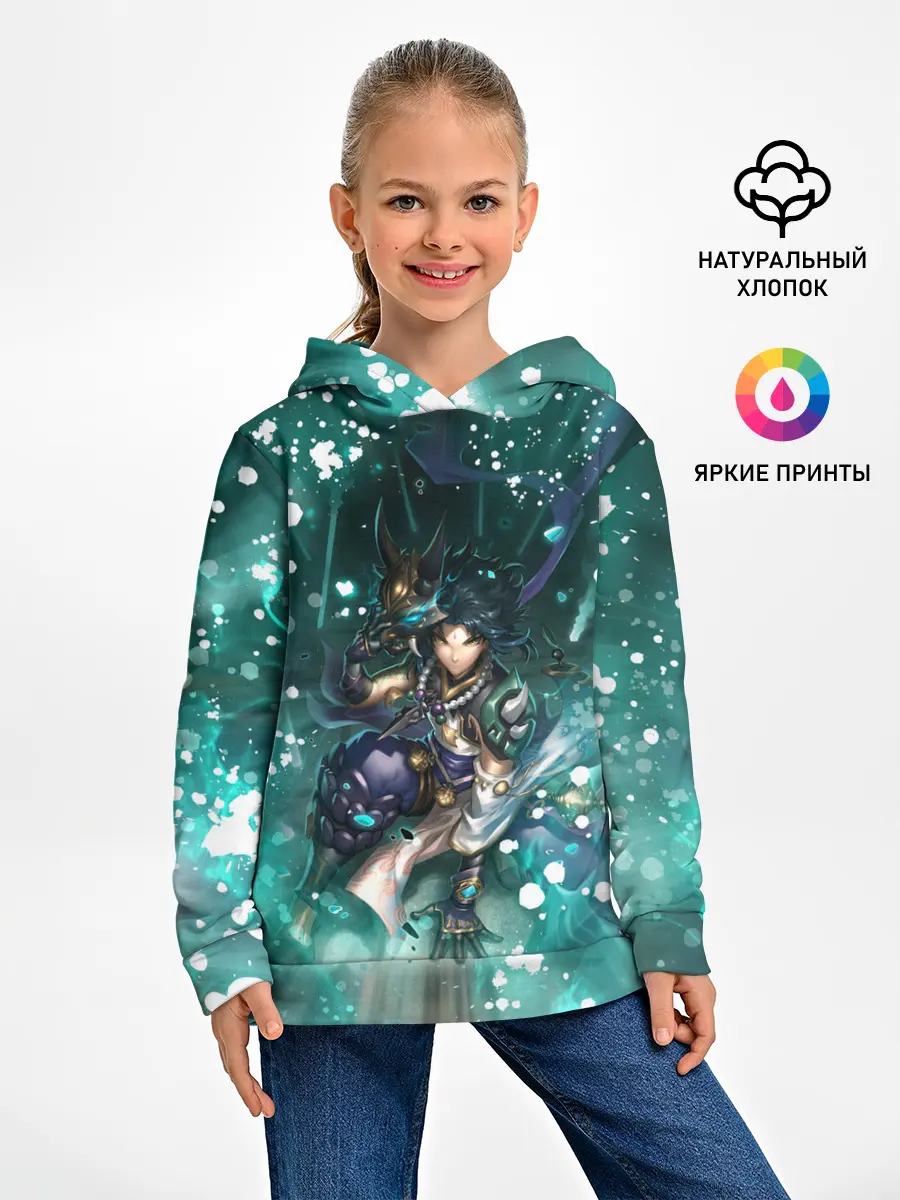 Детское худи / Сяо | Геншин Импакт