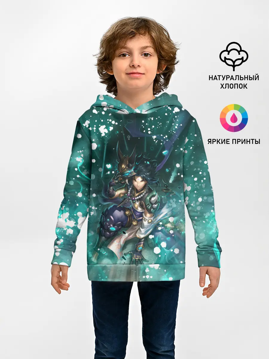 Детское худи / Сяо | Геншин Импакт