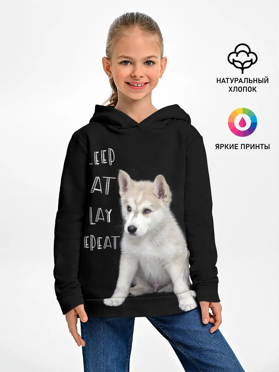 Детское худи / Sleep Eat Play Repeat