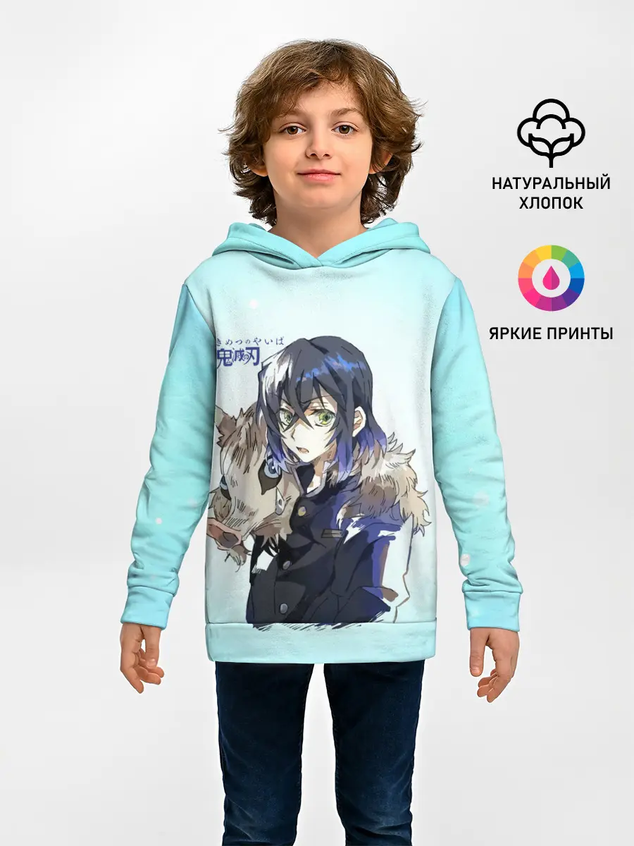 Детское худи / Иноске Хашибира Kimetsu no Yaiba