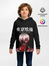 Детское худи / Токийский гуль