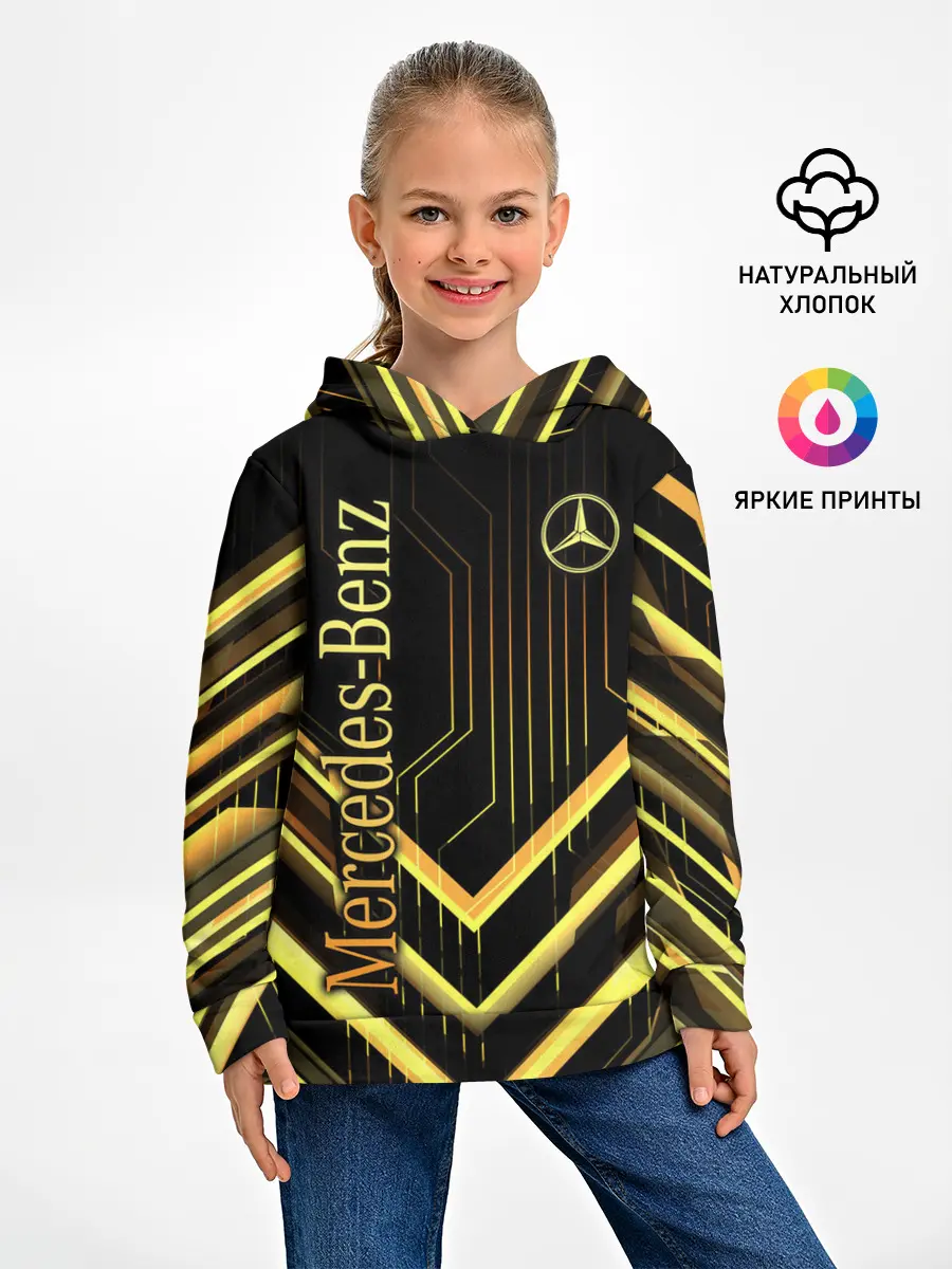 Детское худи / Mercedes-Benz