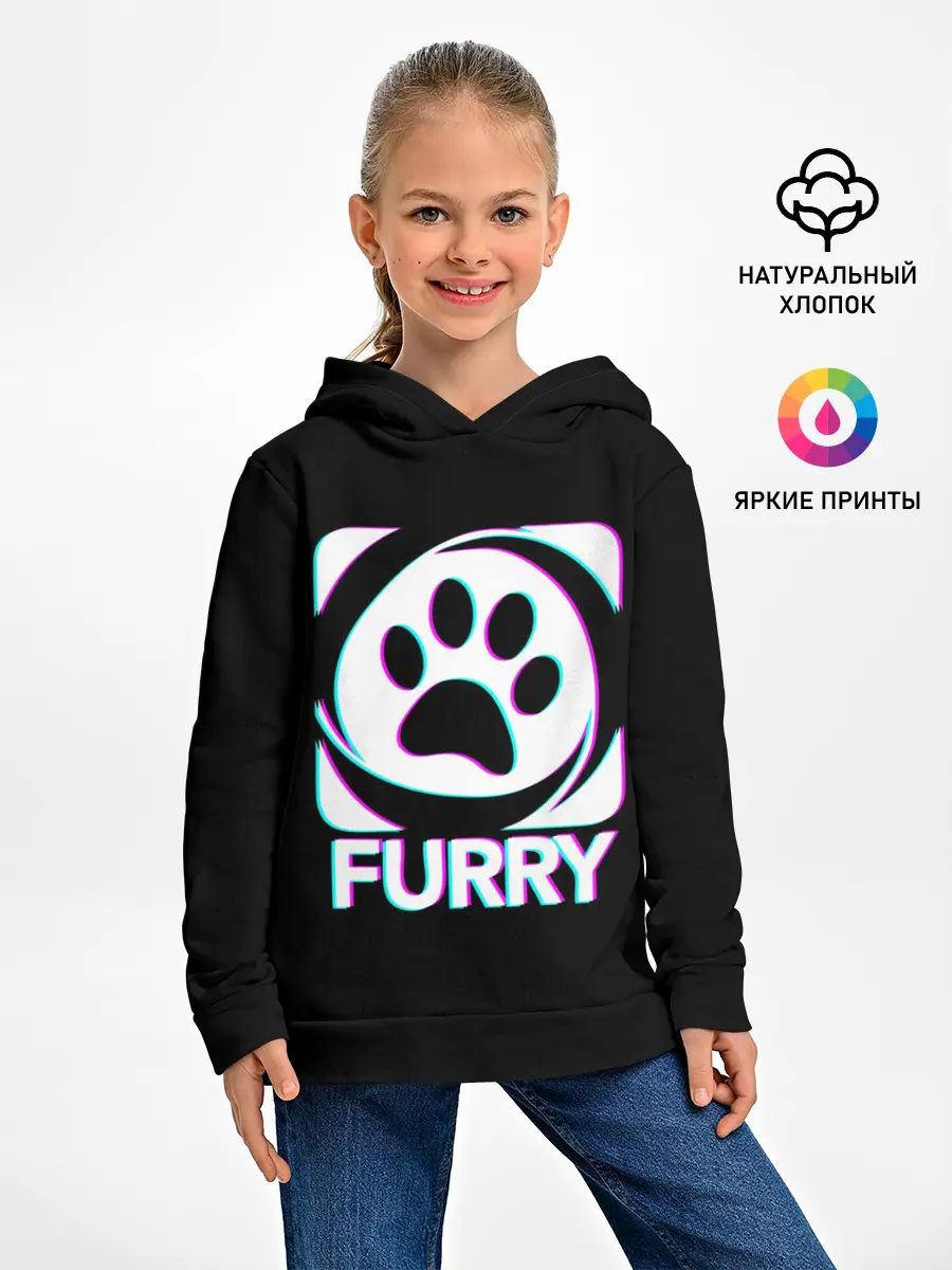 Детское худи / Furry