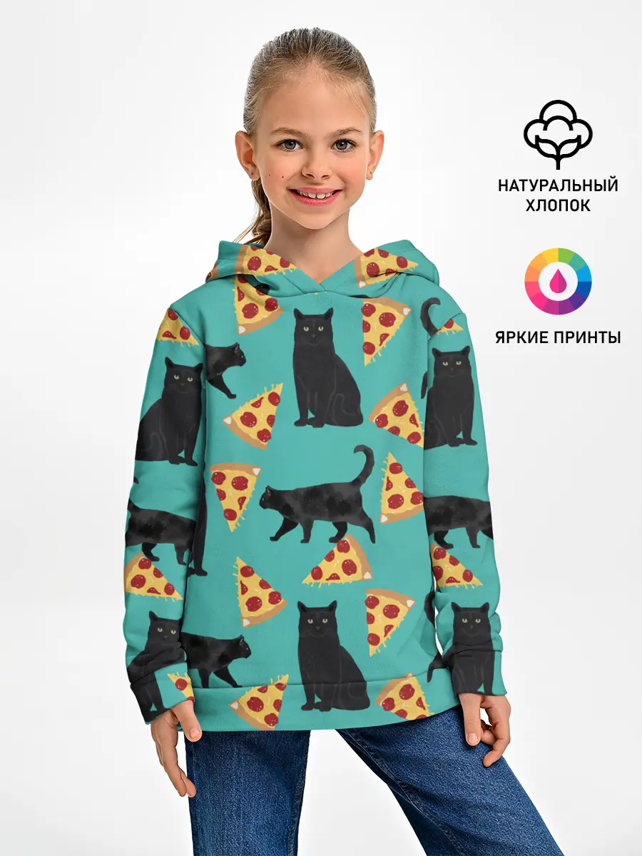 Детское худи / Котики и Пиццы