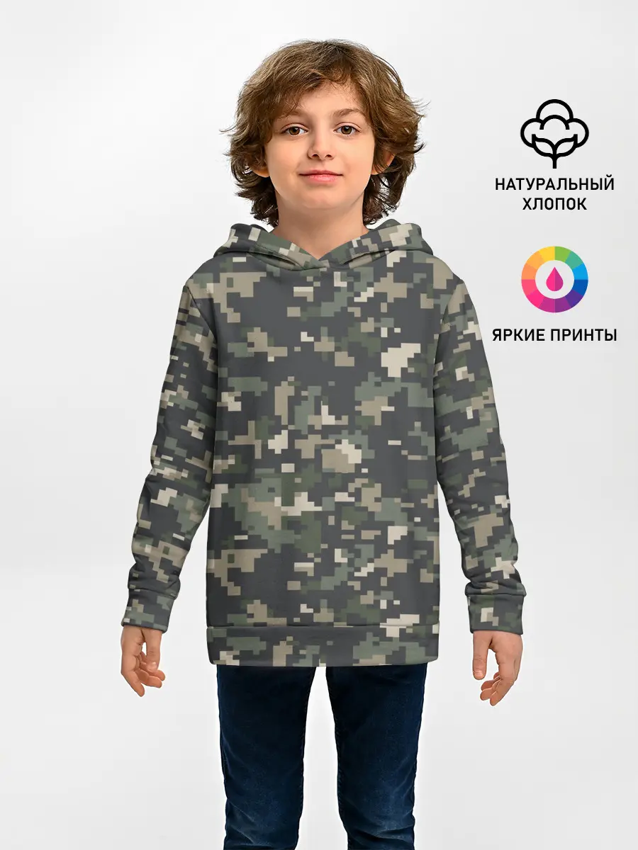 Детское худи / Пиксельный камуфляж
