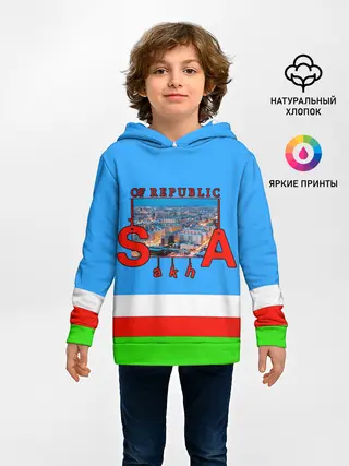 Детское худи / Саха