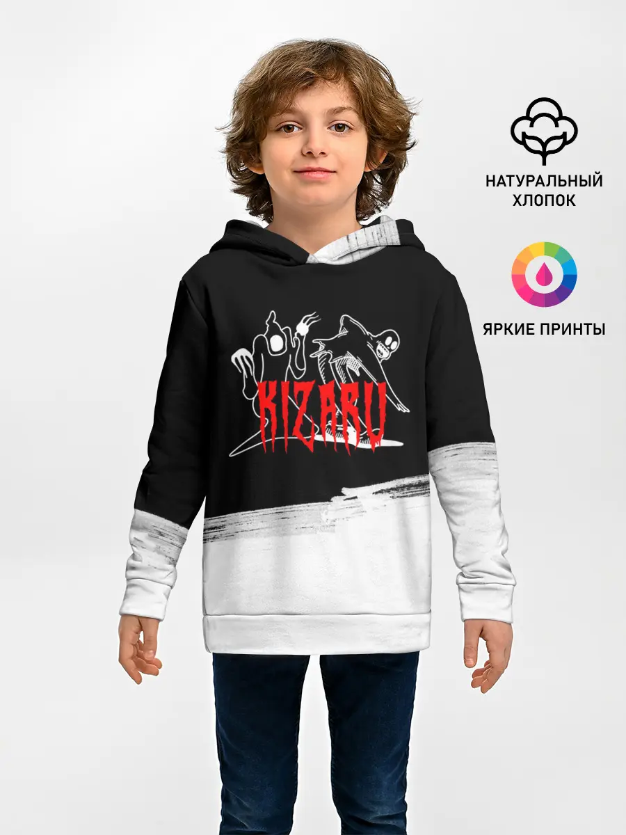 Детское худи / ПРИЗРАКИ