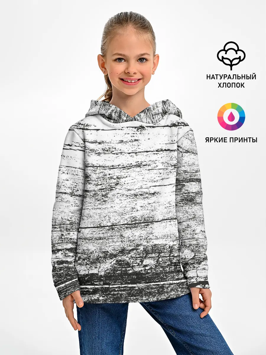 Детское худи / Деревянный