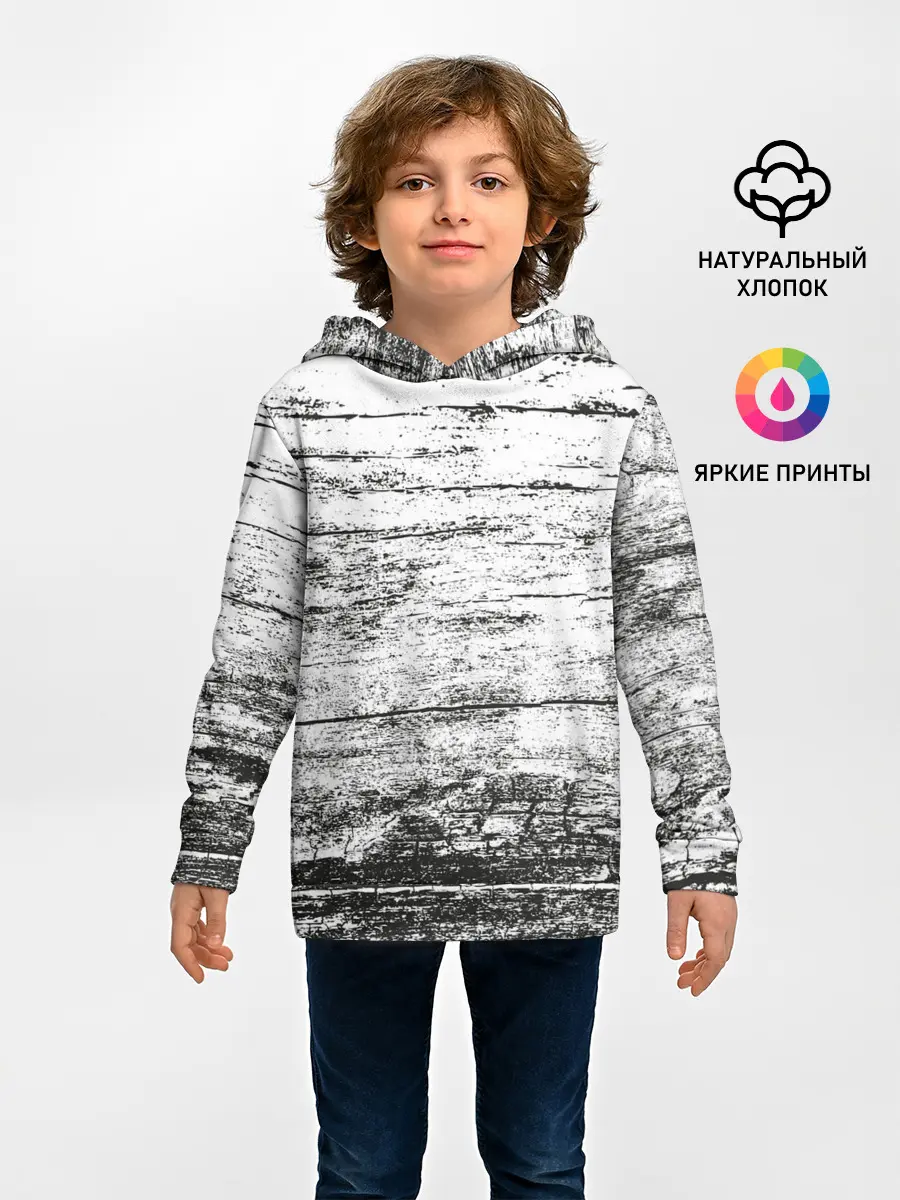 Детское худи / Деревянный