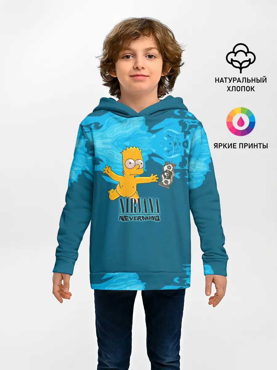 Детское худи / Nirvana & Simpson