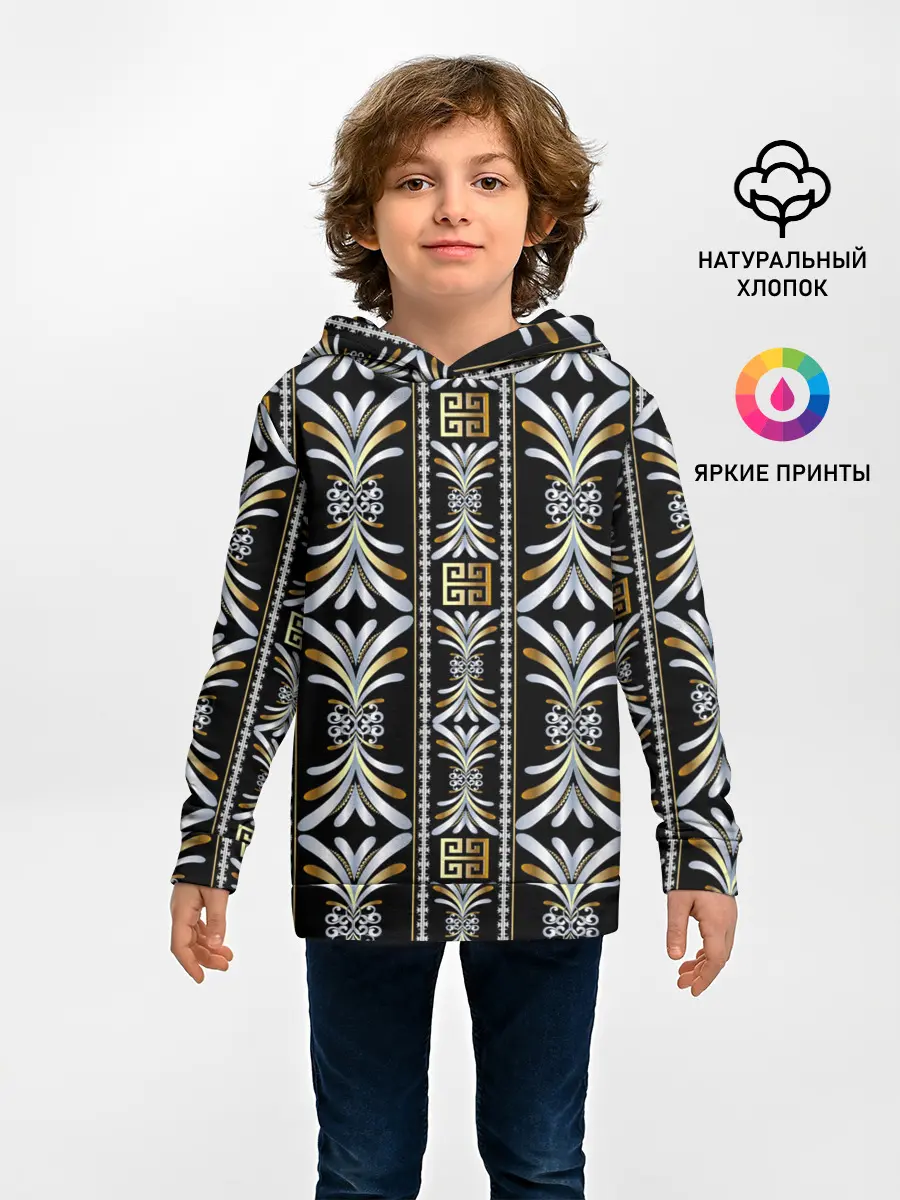 Детское худи / silver