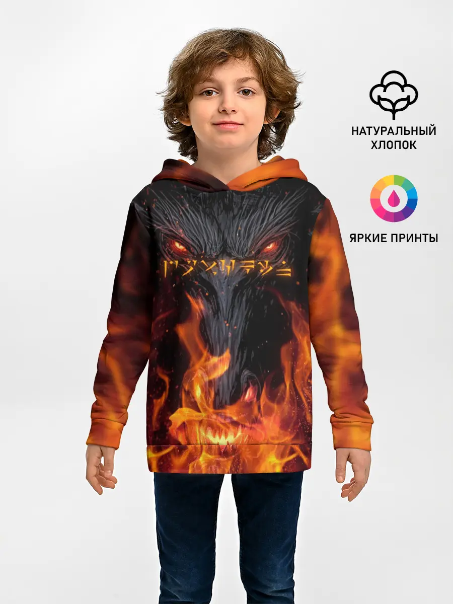 Детское худи / THE ELDER SCROLLS