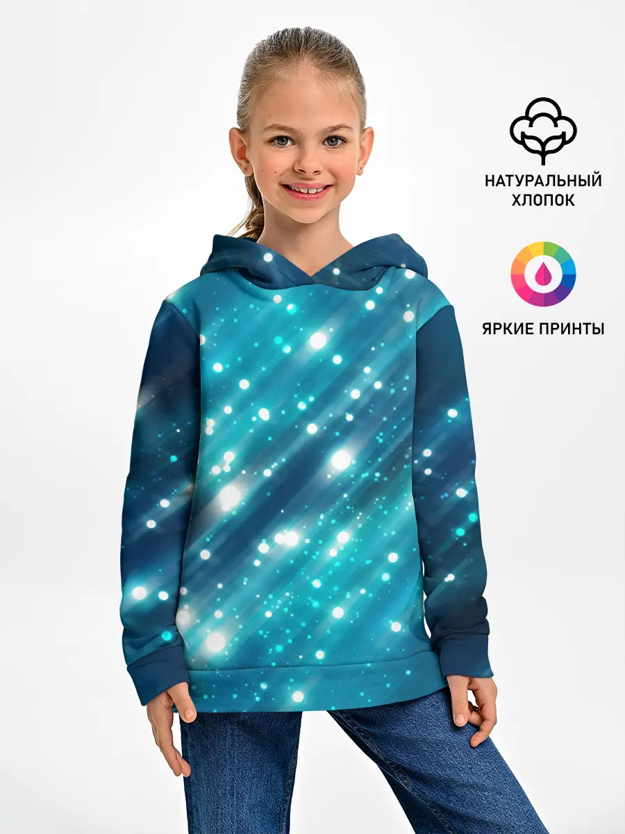 Детское худи / Волшебство | Magic