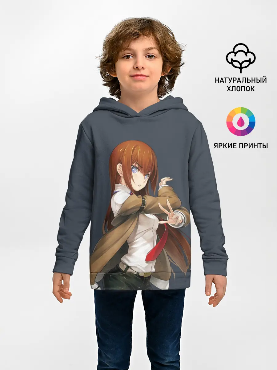 Детское худи / Kurusi makise Steins