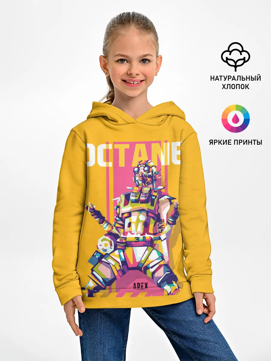 Детское худи / Apex Legends Octane