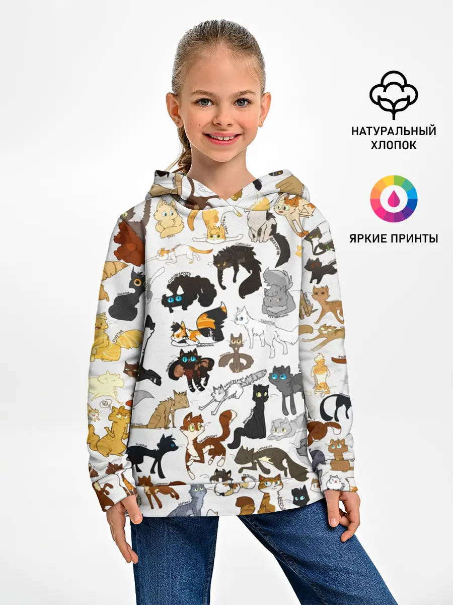 Детское худи / Котоколлаж 03