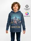 Детское худи / Free Fire
