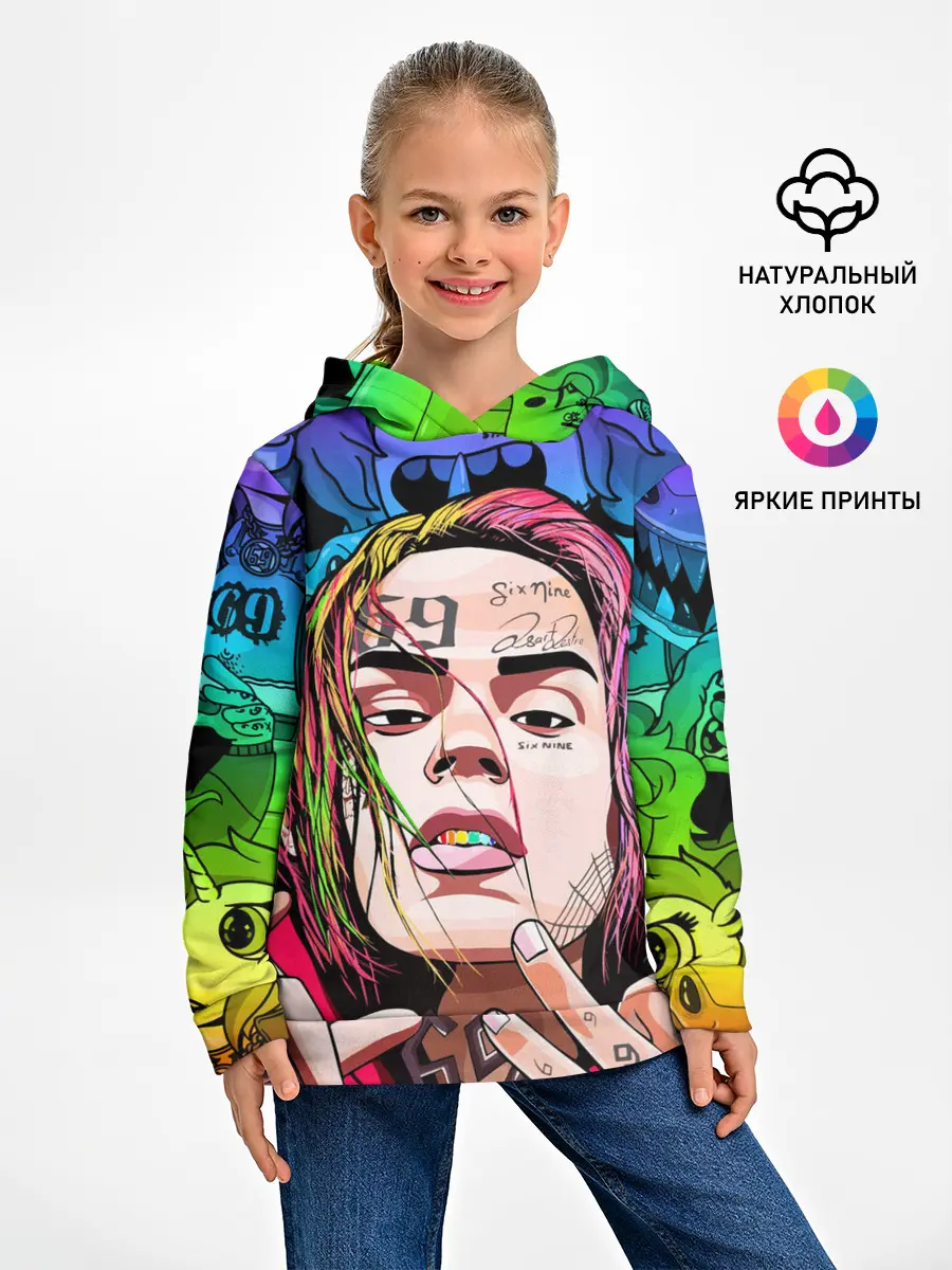 Детское худи / 6IX9INE