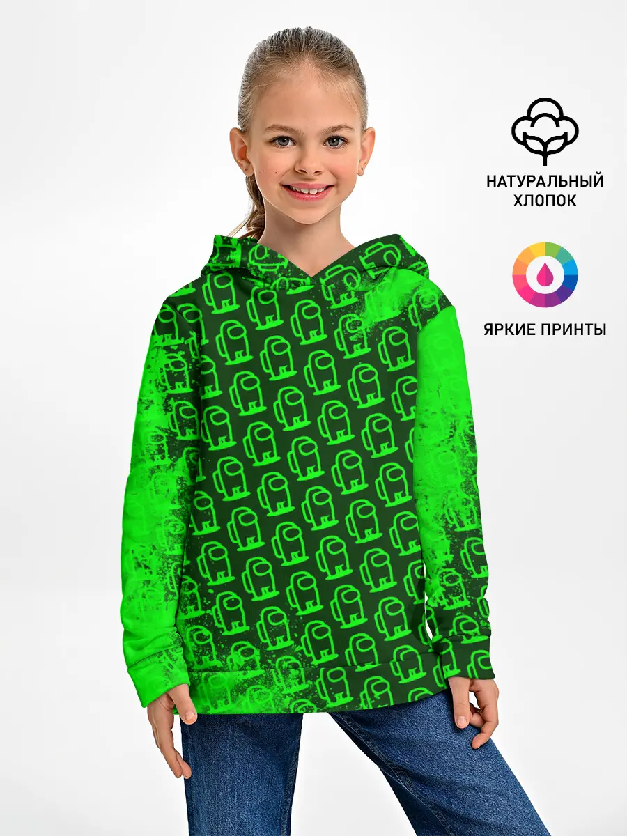 Детское худи / AMONG US / АМОНГ АС