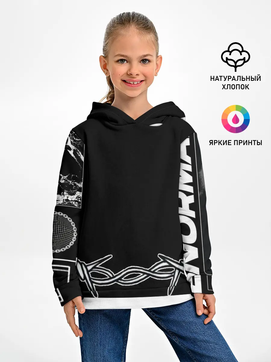 Детское худи / Abnormal
