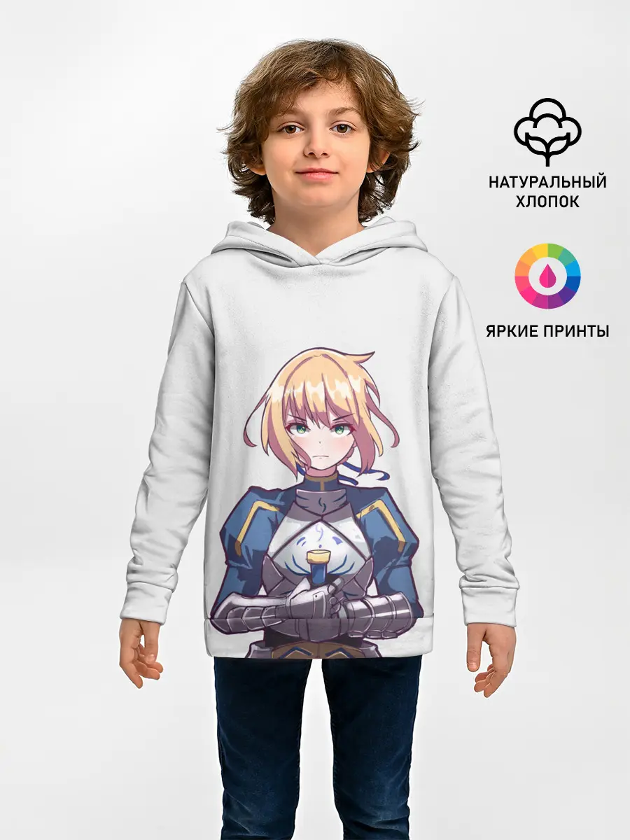 Детское худи / Девушка рыцарь