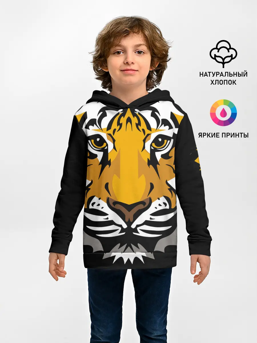Детское худи / Суровый взгляд тигра