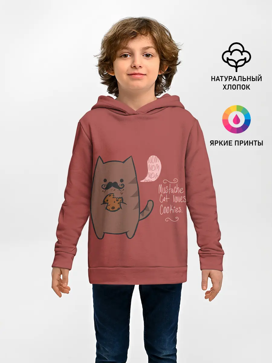 Детское худи / Котик любит печеньки