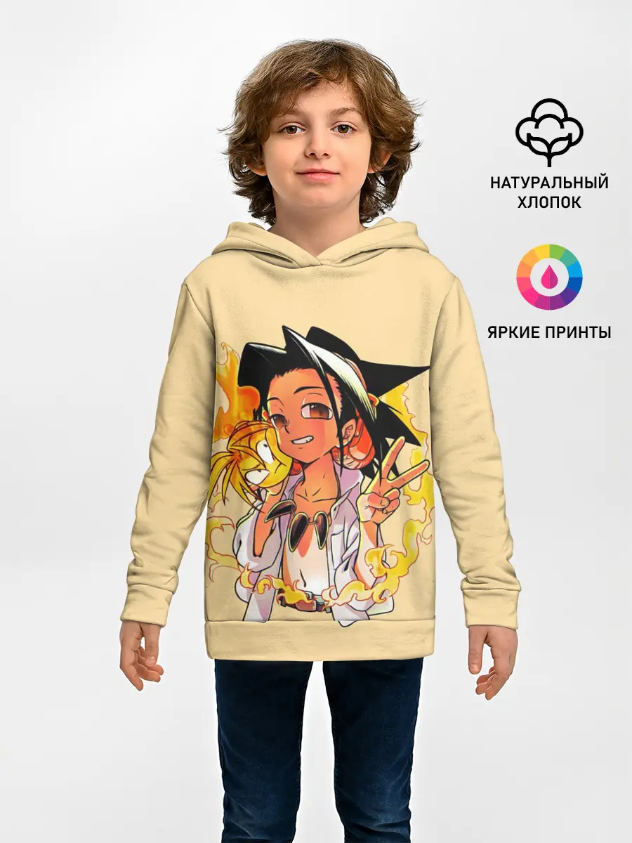 Детское худи / Йо и Амидамару