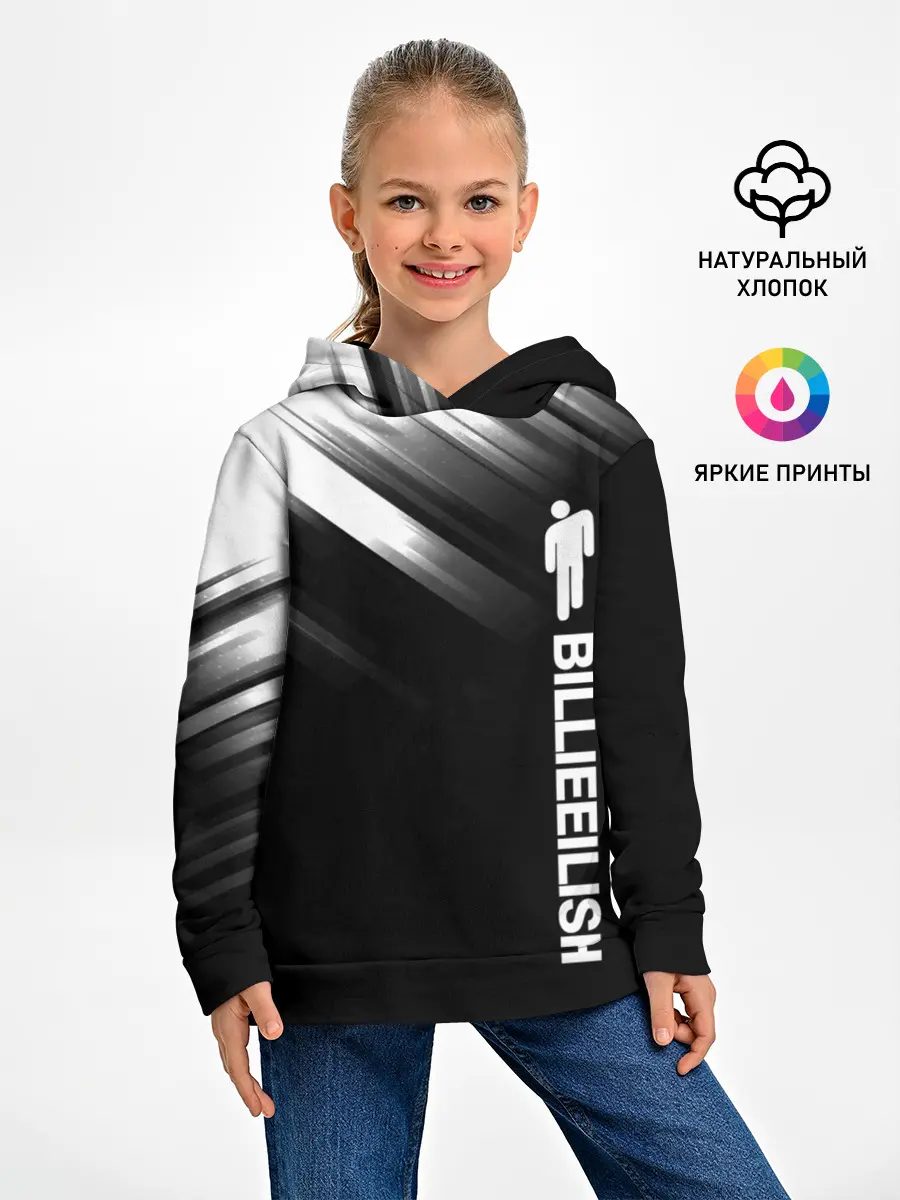 Детское худи / Billie Eilish.