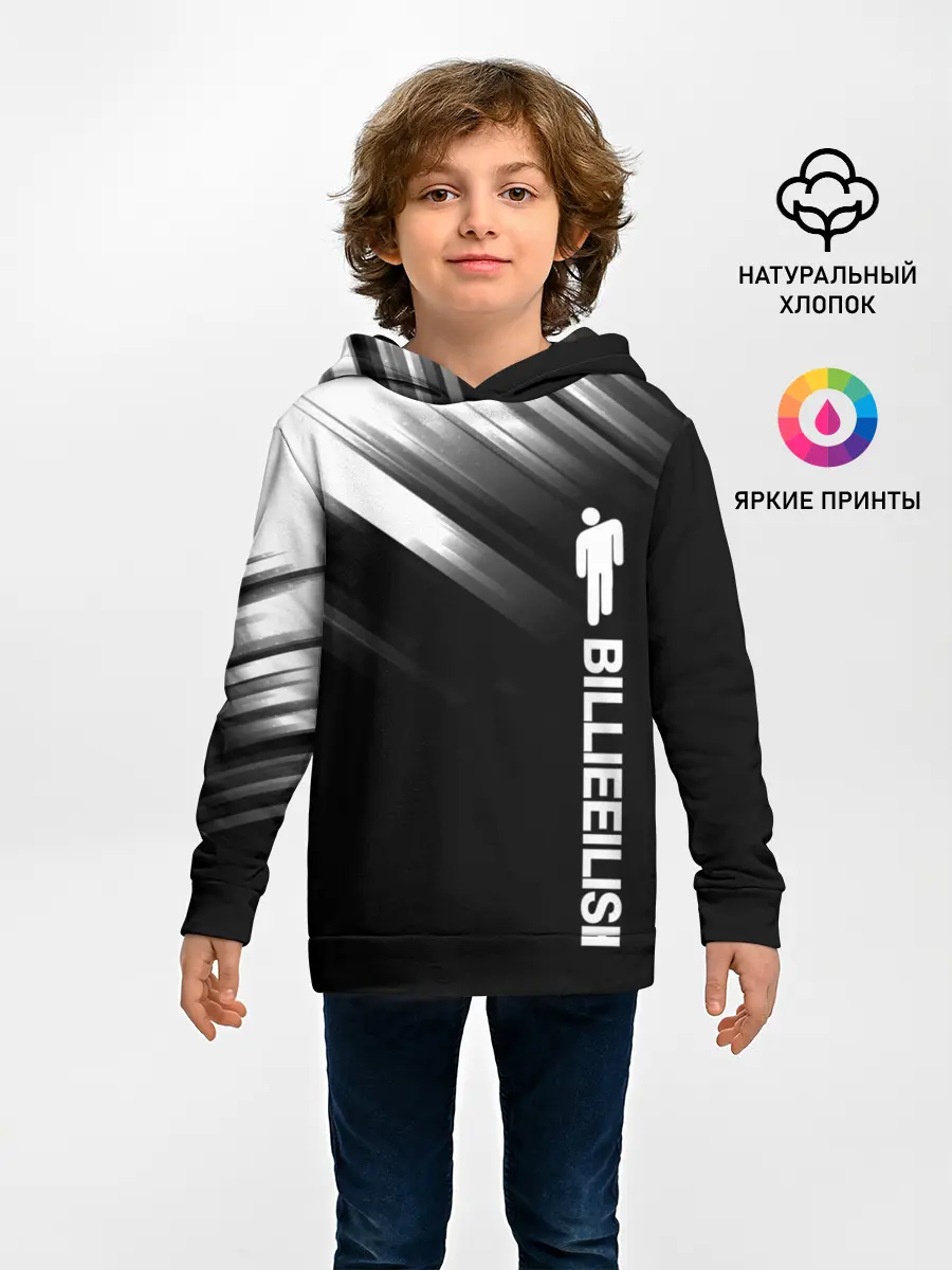 Детское худи / Billie Eilish.