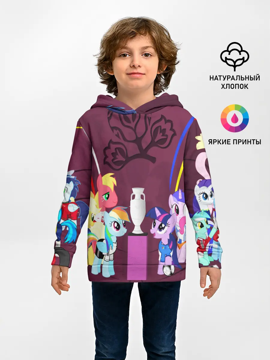 Детское худи / PONY