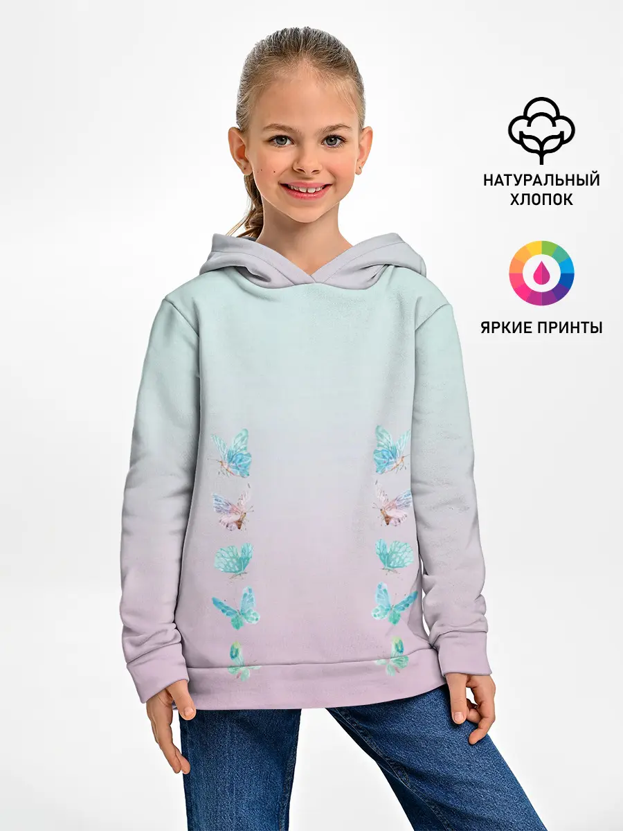 Детское худи / акварельные бабочки
