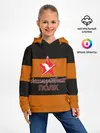 Детское худи / Бессмертный полк