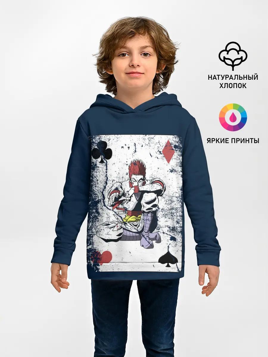 Детское худи / The Joker Card