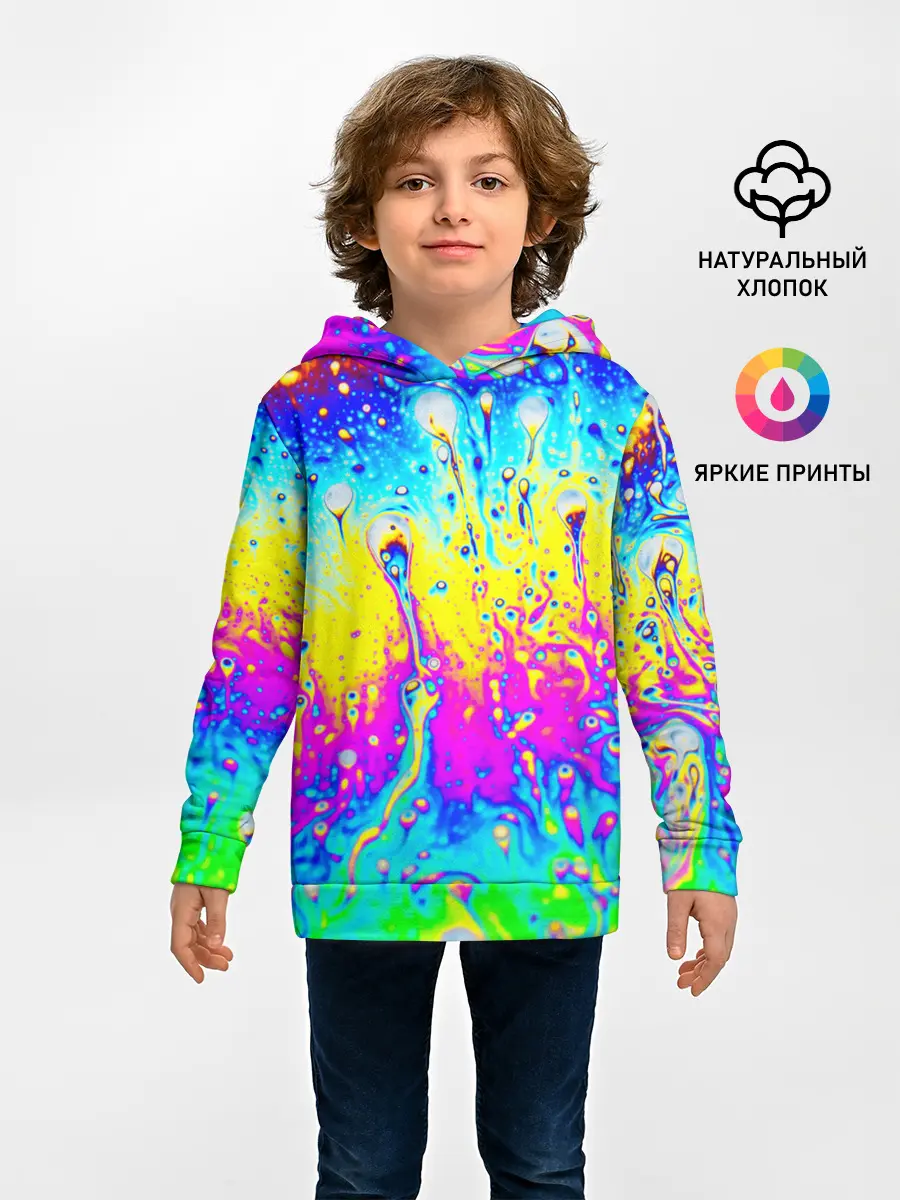 Детское худи / КИСЛОТНЫЙ СТИЛЬ