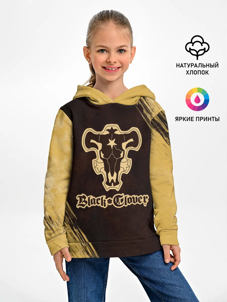 Детское худи / Черный Клевер